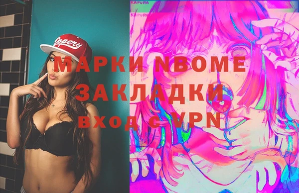 скорость Кодинск