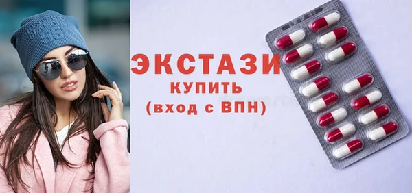 хмурый Абдулино