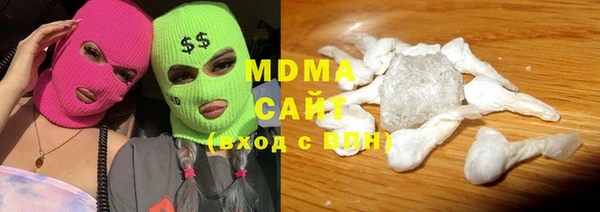 PSILOCYBIN Абинск