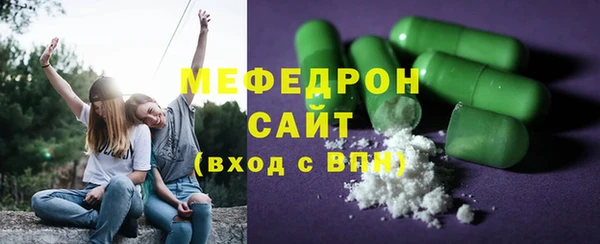 хмурый Абдулино