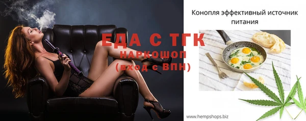 хмурый Абдулино