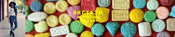 круглые Михайловка