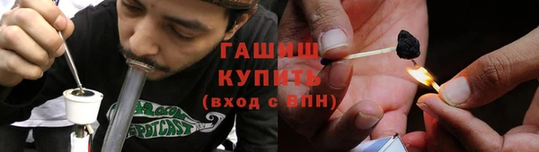мет Абаза