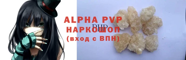 хмурый Абдулино