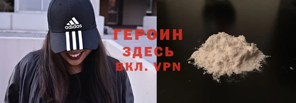 СК Козельск