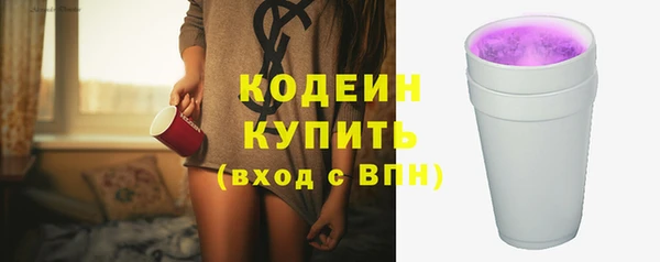 хмурый Абдулино