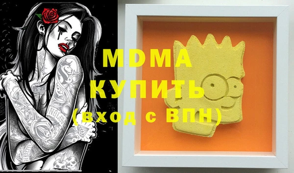 круглые Михайловка