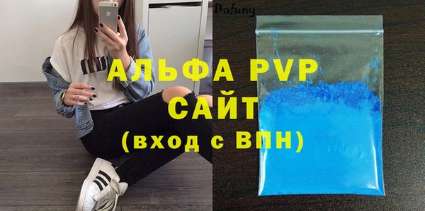 хмурый Абдулино