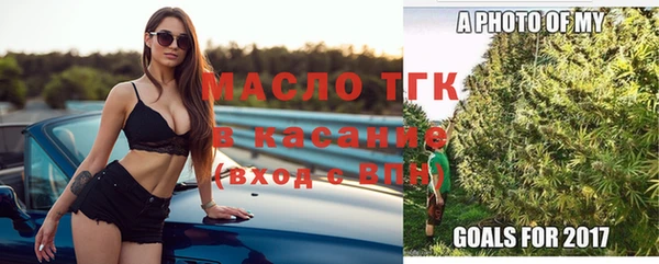 мет Абаза