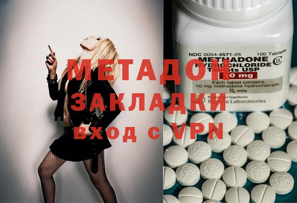 PSILOCYBIN Абинск