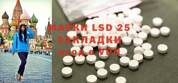 круглые Михайловка