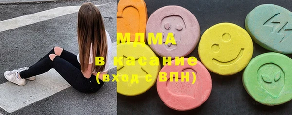 хмурый Абдулино