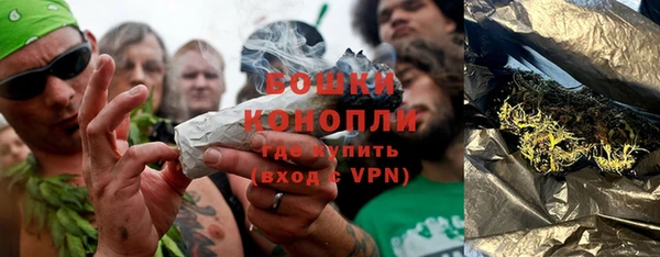 хмурый Абдулино