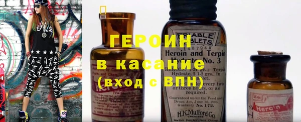 ПСИЛОЦИБИНОВЫЕ ГРИБЫ Михайлов