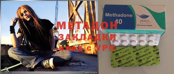 PSILOCYBIN Абинск