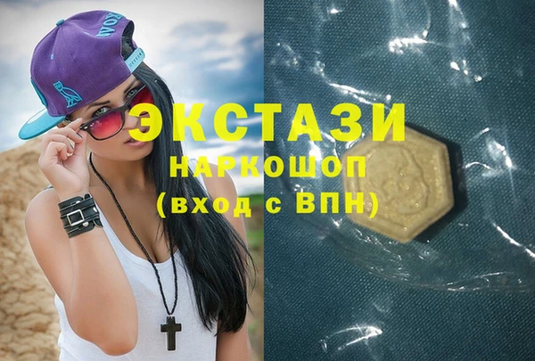 кокс Михайловск