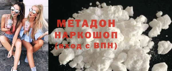 PSILOCYBIN Абинск