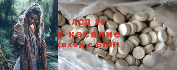 хмурый Абдулино