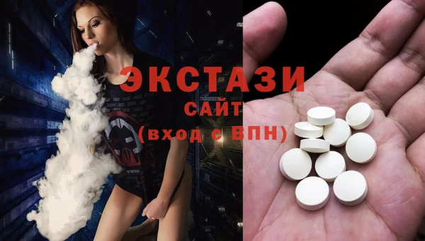 мет Абаза