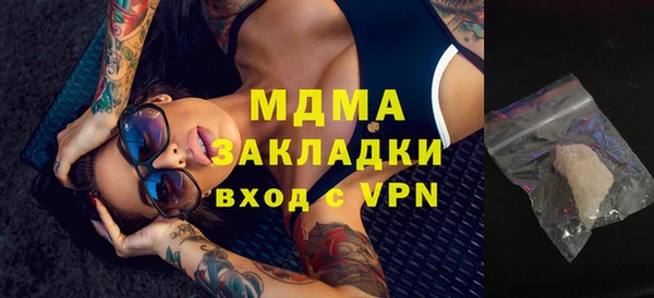 хмурый Абдулино
