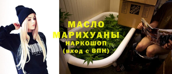 хмурый Абдулино