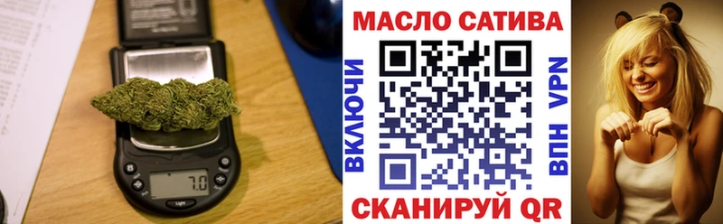 Дистиллят ТГК Wax  Усмань 