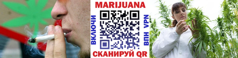 Бошки Шишки марихуана  сколько стоит  KRAKEN как зайти  Усмань 